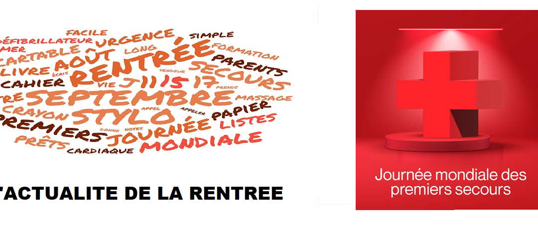 L&rsquo;actualité de la rentrée